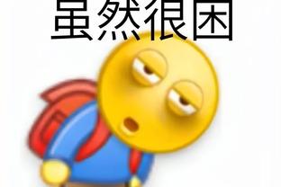 必威体育首页官网截图1